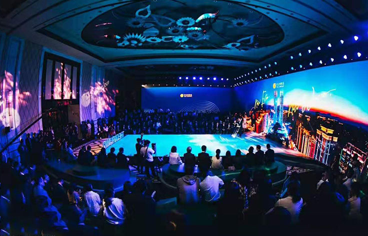 宏立城丨品牌戰(zhàn)略升級發(fā)布會